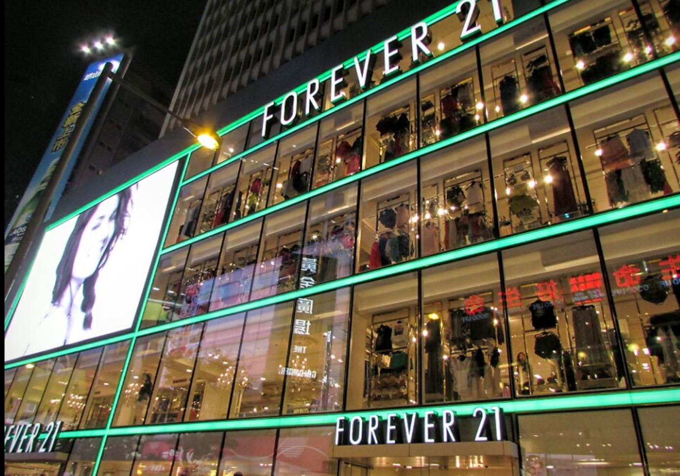 香港#请问香港只有一家forever21吗