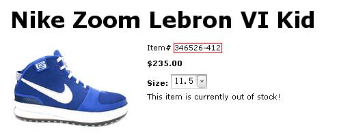 关于nike zoom lebron vi 的货号