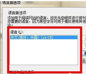 求助 Error 404--Not Found 的问题