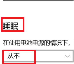 wp7 使用wifi时错误代码 805a0193