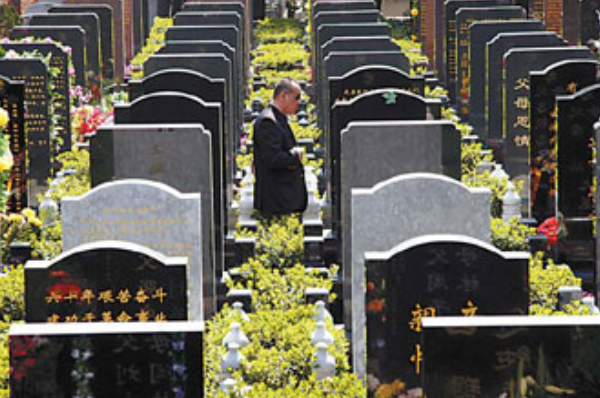 坟墓英语怎么读tomb