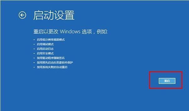 电脑总是BlueScreen怎么办，怎样修复？