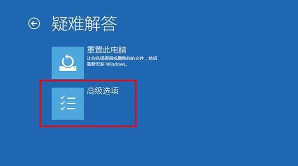 电脑总是BlueScreen怎么办，怎样修复？