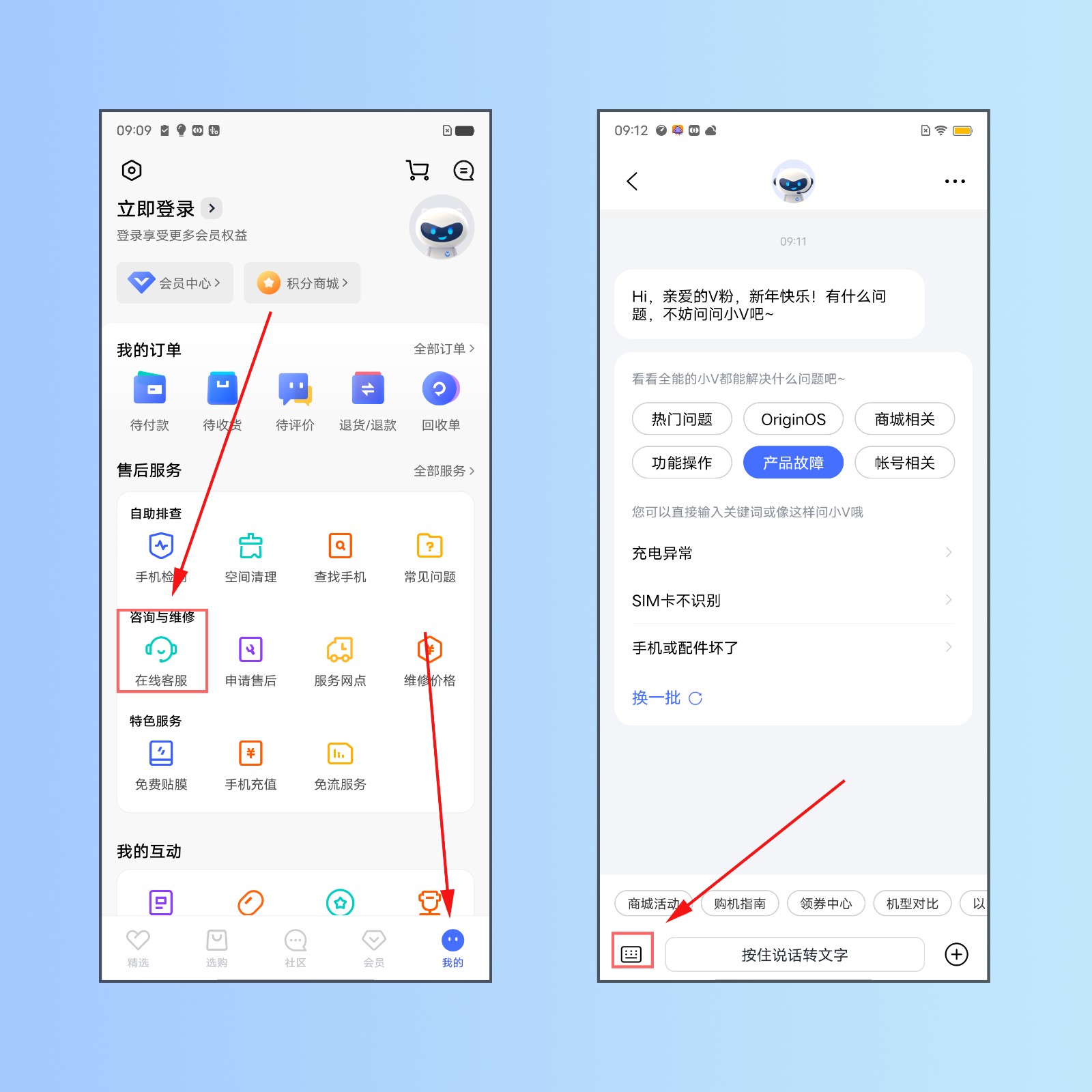 手机怎么设置成wifi热点