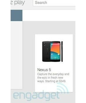 Nexus5 官方报价是多少？