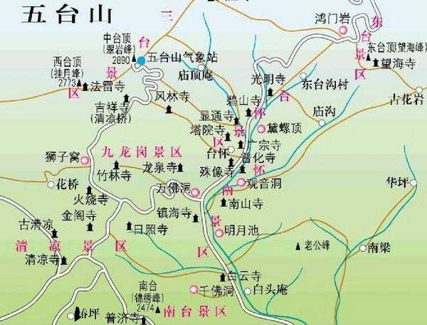 五台山在什么地方？