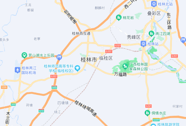 桂林属于哪个省市