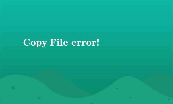 Copy File error!