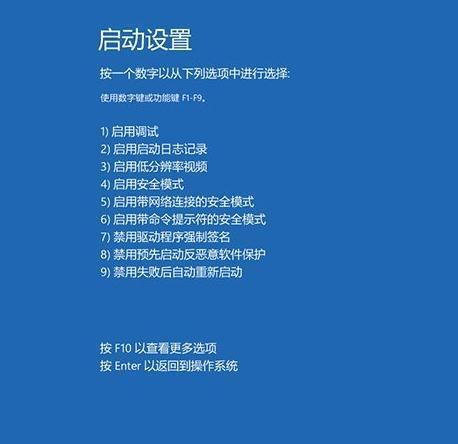 电脑总是BlueScreen怎么办，怎样修复？