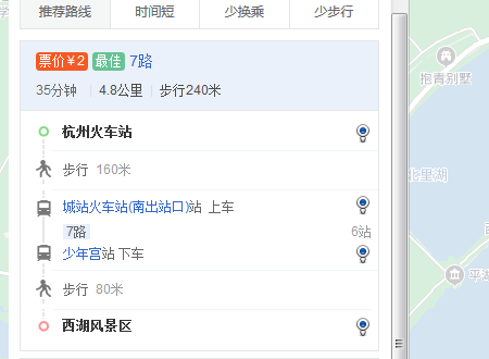 从杭州火车站到西湖如何乘坐公交车
