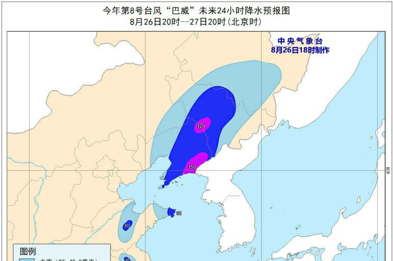 台风巴威有怎样的特点呢？