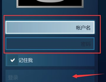 steam下载速度怎么加快