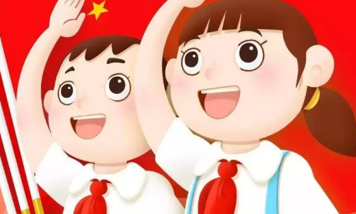 少先队什么时间有中国少年儿歌