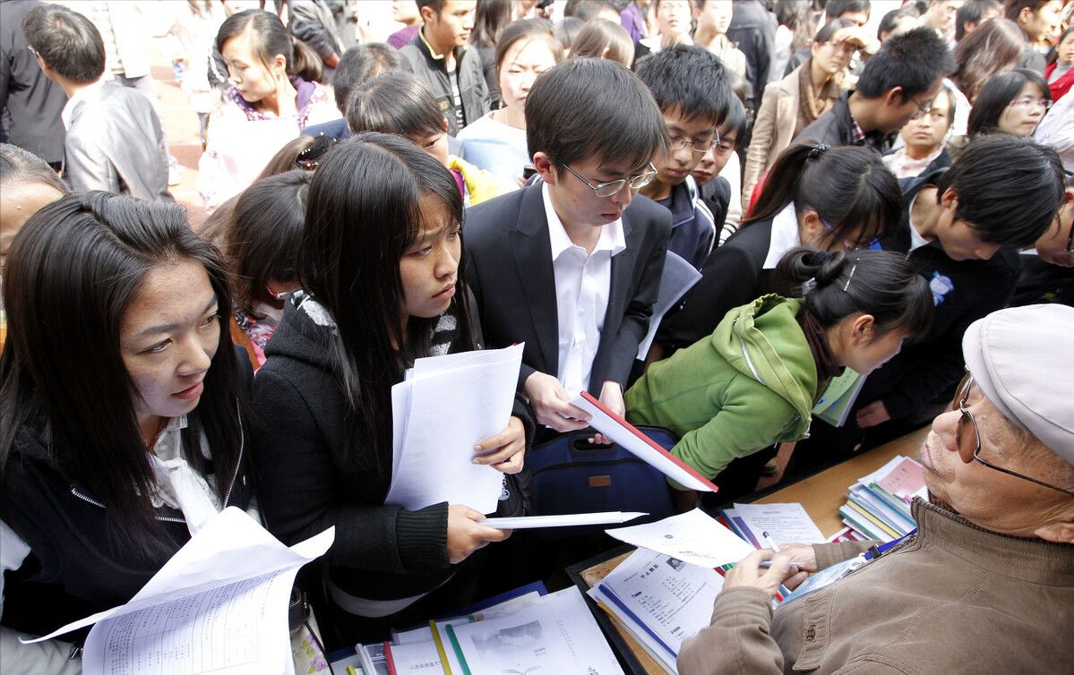 大学生怎么找工作