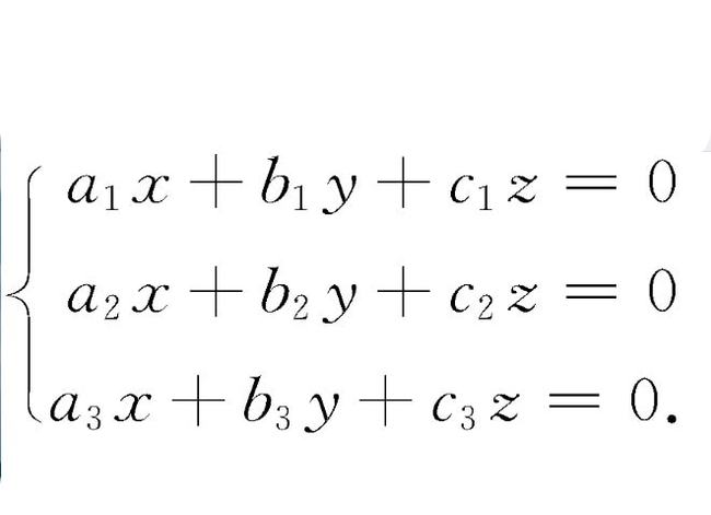 3X=3Y+6+X的解？