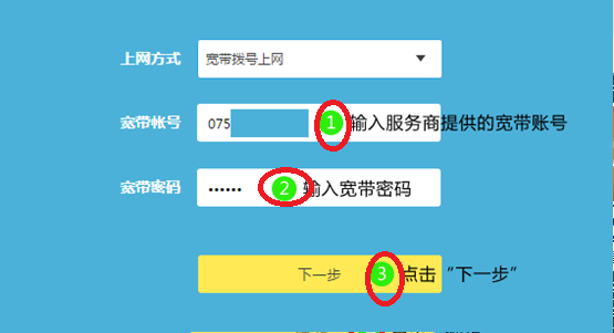 路由器后再接交换机可以吗？具体要怎么设置？