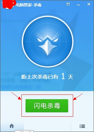 木马生成器是干什么的`？