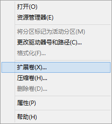 磁盘是什么？？？？