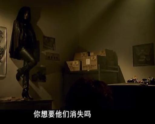 死神少女13集小仑是怎样得到石头的?