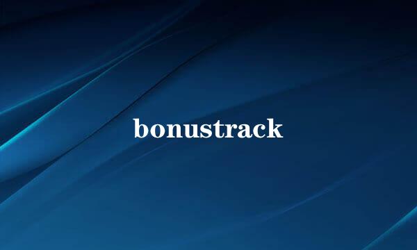 bonustrack