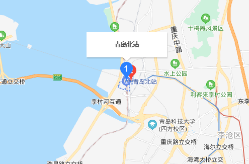 青岛北站和青岛站的区别