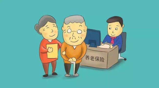 养老金全国统筹明年启动，养老金的发放会迎来哪些变化？