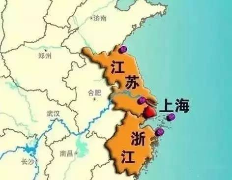 江浙沪皖是指哪里 分别哪几个省？