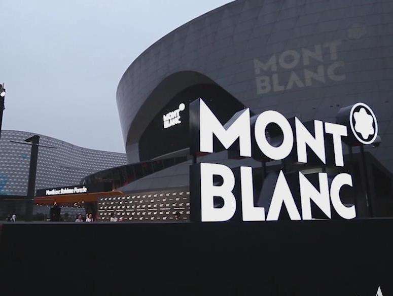 MONTBLANC是什么牌子的包。