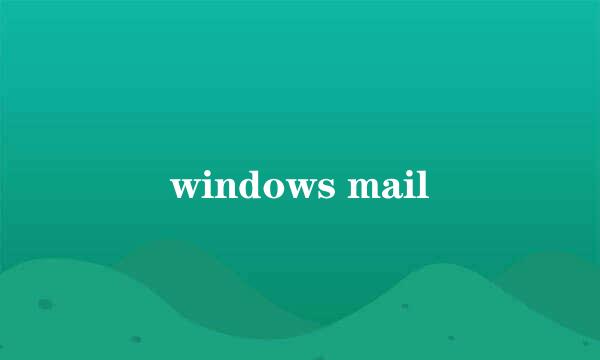 windows mail