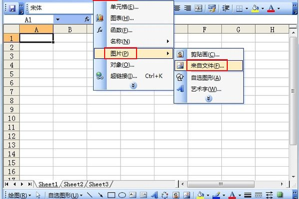 EXCEL最常用的函数有哪些？