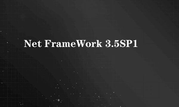 Net FrameWork 3.5SP1