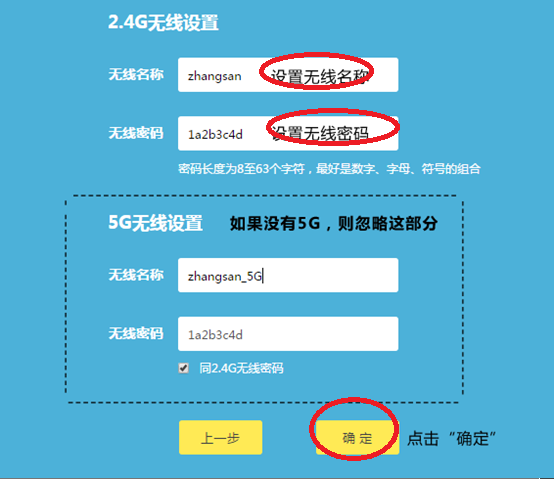 路由器后再接交换机可以吗？具体要怎么设置？