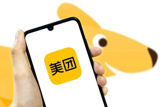 美团APP连续24小时定位，美团这么做是合法的吗？