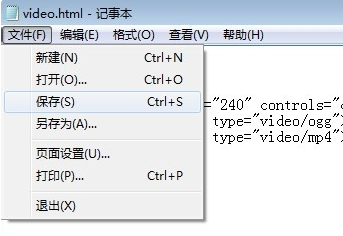 网页视频代码怎么使用？