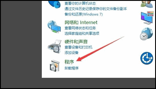 游戏初始化失败怎么办