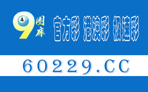 怎么加入高校论坛？