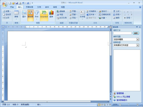 word2007页码怎么设置