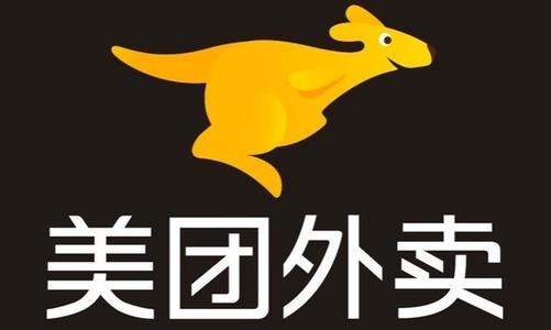 美团APP连续24小时定位，美团这么做是合法的吗？