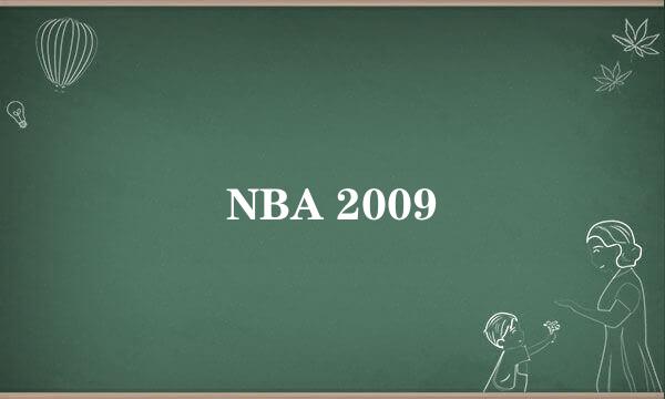 NBA 2009