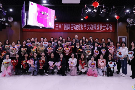 小学生祝老师三八节祝福语