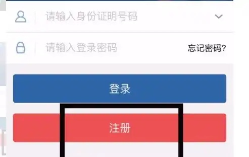 怎么查驾驶证状态？个人驾驶证状态如何查询