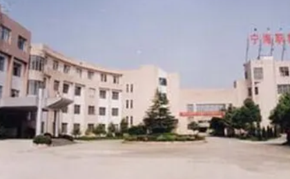 宁波职高学校排名