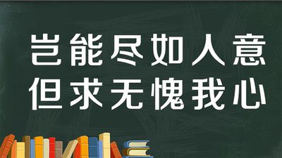 张靓颖在中国新说唱里的新歌，都讲述了什么？