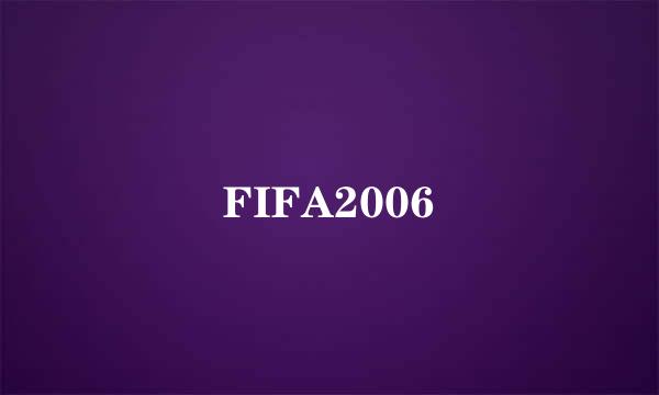 FIFA2006