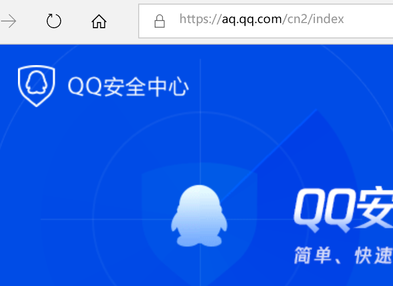 qq飞车由于身份限制，无法进行登录怎么办？