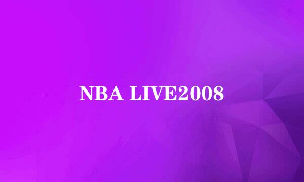 NBA LIVE2008