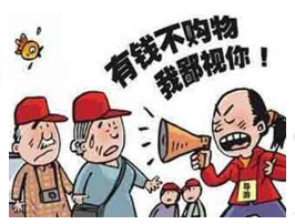 导游斥游客不购物事件解决了吗？