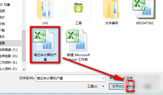 我的 EXCEL 工作表打开出现乱码？