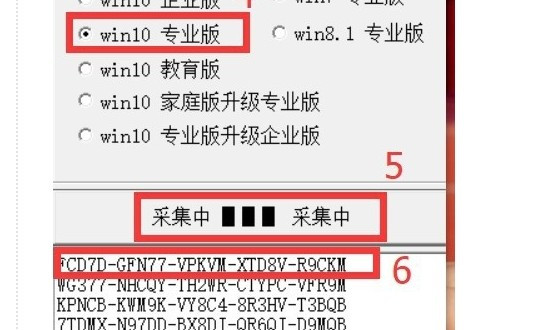 电脑开机开到出现Replace the disk, and thenpress any key