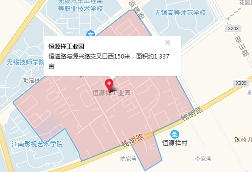 无锡有哪几个工业园区？